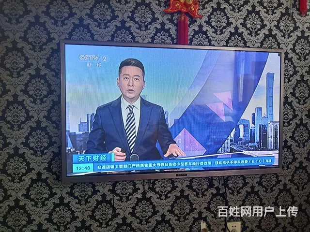 电视便宜了 - 图片 4