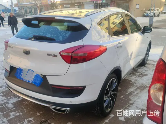 吉利 帝豪GS 2016款 1.3T 双离合 运动版臻尚型 - 图片 3