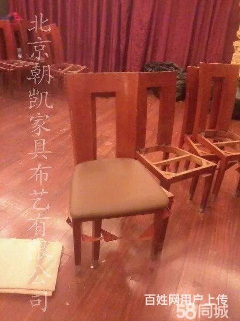 专业制做各种椅子翻新，换皮，换布面，塌陷修复等问题 - 图片 9