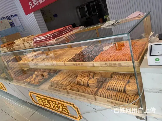 经区长峰家具城临街旺铺转让 可空转 - 图片 3