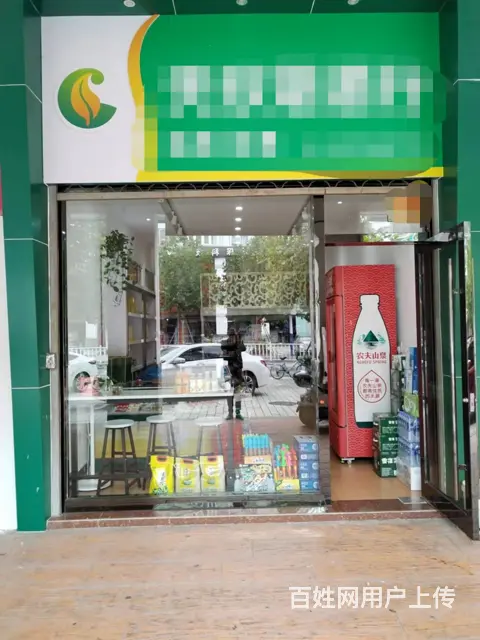 【易转免费推荐】椒江好位置超市整转 - 图片 1