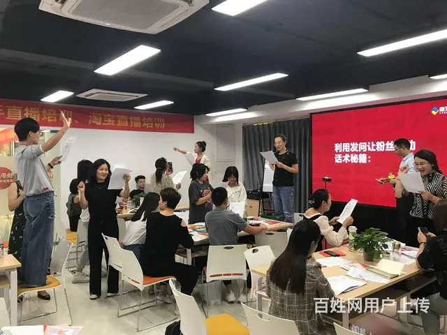 常熟学习拼多多如何报名 如何快速提高销量 到南天 - 图片 3