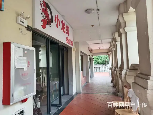 （51旺铺推荐）海甸西溪里商业街70平黄金新铺低价转让 - 图片 6