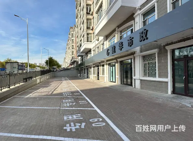 南岗征仪路征仪小区C区正街门市出租 - 图片 1