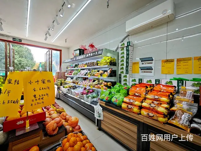 （老板本人）好消息商业街写字楼围绕品牌连锁水果店转让6020 - 图片 8