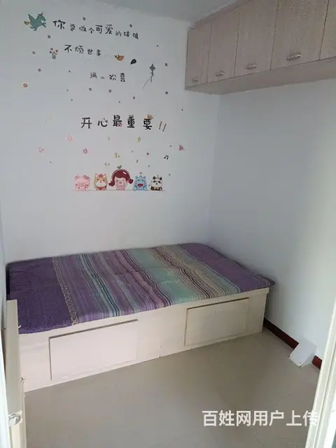 出租北桥滨河南，楼拎包入住 - 图片 1