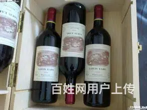 济宁收购茅台酒、兖州、邹城上门回收老酒、名酒、 - 图片 1