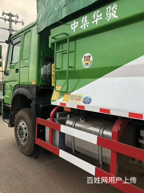 豪沃 自卸环保车 国5 首付8万即可提车回家发财 - 图片 6
