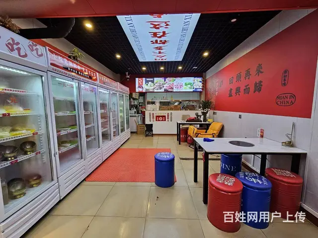 道外区 太古 围炉涮串店出兑 快餐店出兑 - 图片 4
