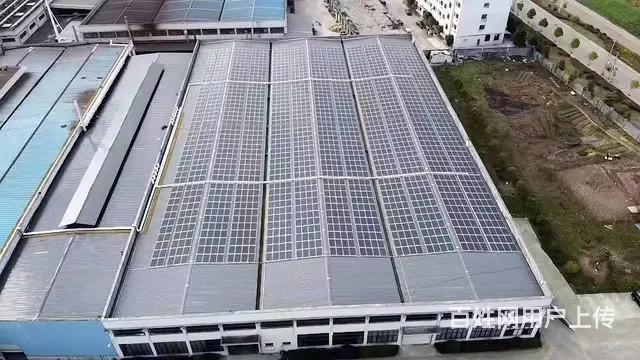 安装一站式中虹合盛服务 工厂企业屋顶光伏电站 - 图片 6