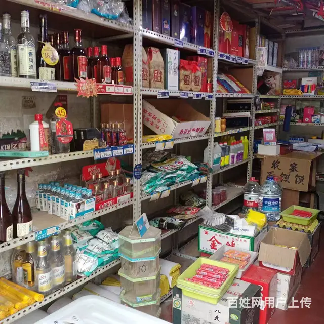 西宁城中区南川东路区旺盈食品店转让 - 图片 5