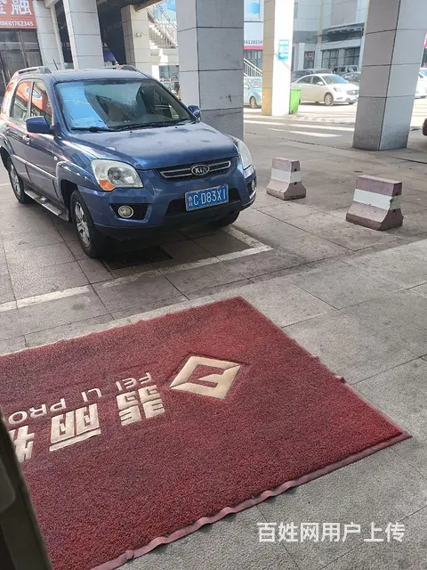 起亚 狮跑 2007款 2.0 手动 GLS 四驱 - 图片 1
