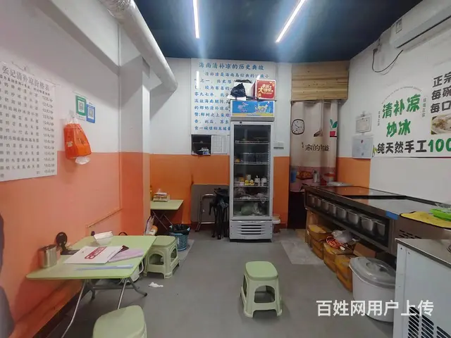 51旺铺推荐海甸岛五西路海悦国际（老椰头清补凉）18平转让 - 图片 4