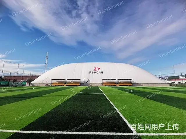 室内充气膜足球场，恒温恒湿系统，膜结构工程安装设计 - 图片 2