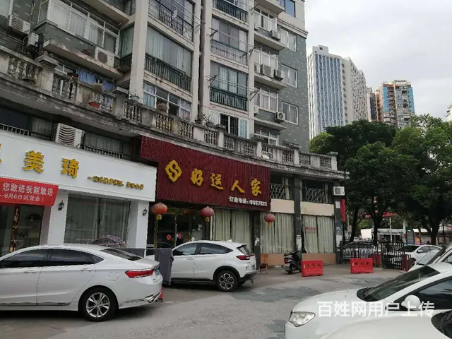 月亮湾东门店面43万低价出售 - 图片 1
