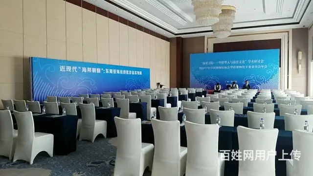 防城港舞台搭建，灯光音响活动业务,庆典业务承接 - 图片 4