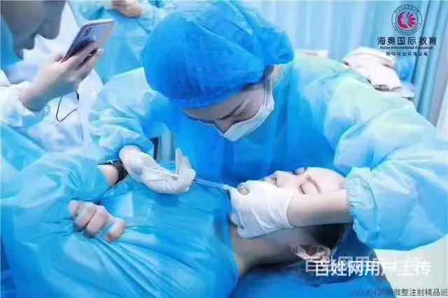沈阳哪有权威微整形培训班多长时间能学会&沈阳哪有出名的微整针 - 图片 3
