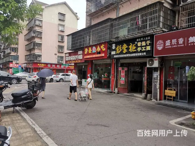 （老板本人）捡漏！菜市场旁临街餐馆粉店优价急转 - 图片 3