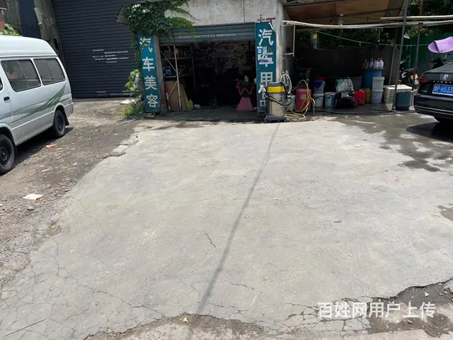 家里有事需要转让 - 图片 1