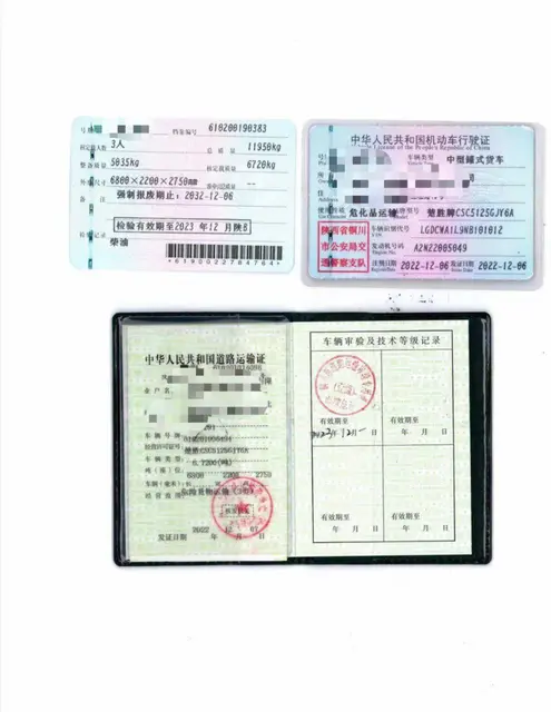 东风8吨全新车带欧标带加油机低价转 - 图片 7