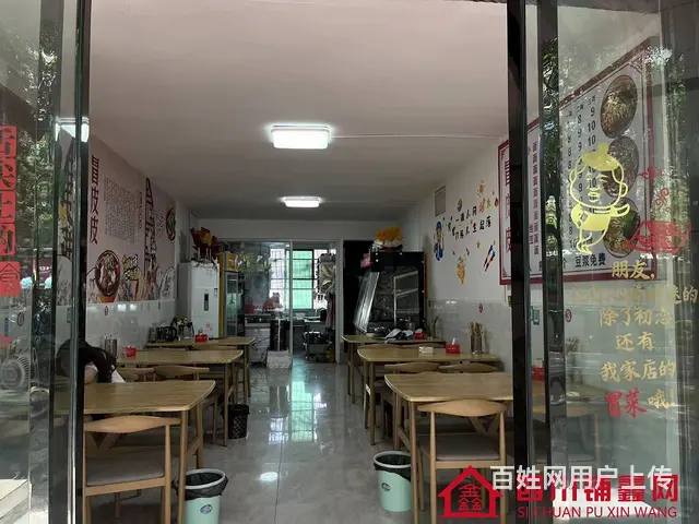 （四川铺鑫网）巴州区江北大道中段50平餐饮店转让 - 图片 6