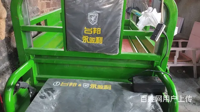 准新三轮电瓶车 - 图片 1
