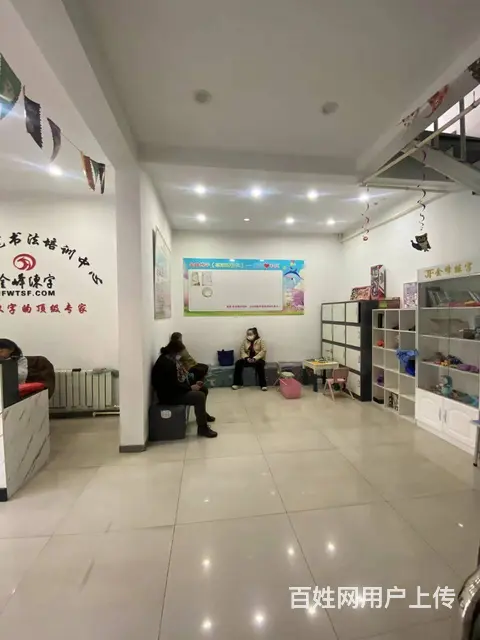 【搞定了！】道里区群力四方台大道群力家园门市出租 - 图片 3