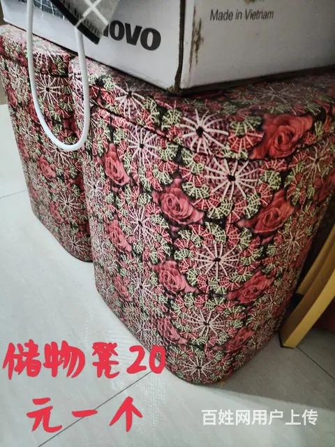 搬家急卖  都是九成新以上的物品 - 图片 5
