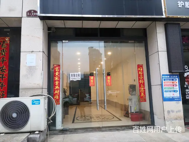 羊山新区新六大街旺铺出租 - 图片 5
