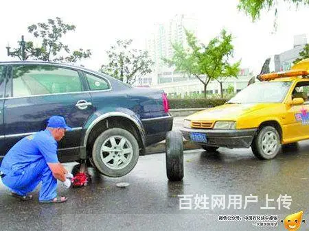 轿车电瓶以旧换新骆驼品牌电瓶或充电对火，流动修胎 - 图片 2