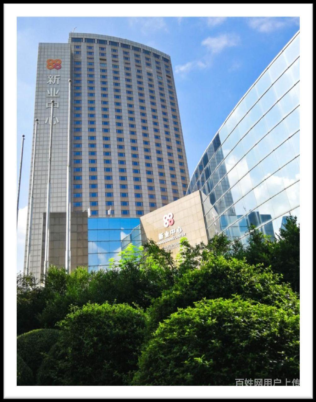 上海新业中心77666.26平方独栋写字楼出售24亿