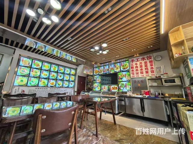 南岗 尤家街 特色 熏酱 面馆出兑 餐馆 快餐出兑 - 图片 3