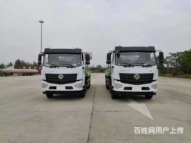 23吨后双桥23方工地运水车20方降尘车 现车厂家批量定制价 - 图片 7