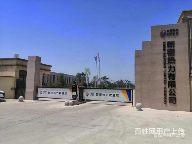 康定3-500吨吊车出租3-20叉车随车吊出租的图片