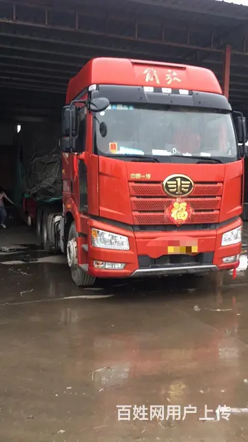 一汽解放 解放JH6 半挂车 低平板 国5 - 图片 1