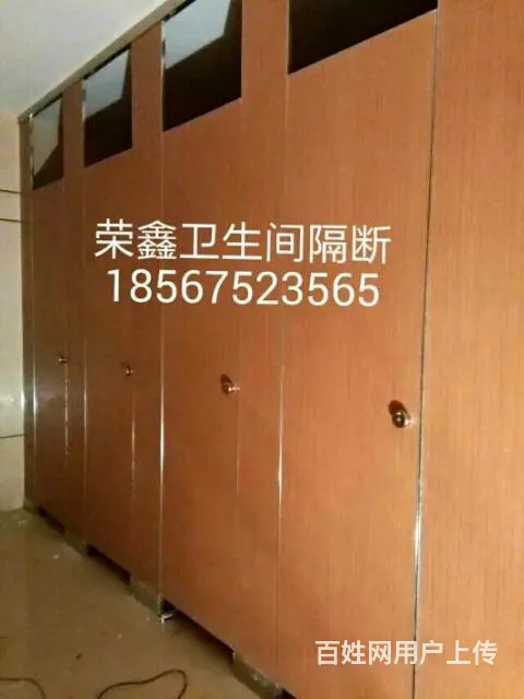 信阳地区，专业做公共卫生间隔断厂家 - 图片 8