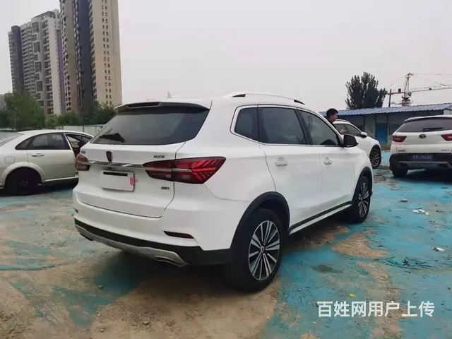 荣威RX5 2019款 1.5T 双离合 20T 两驱4G互 - 图片 9