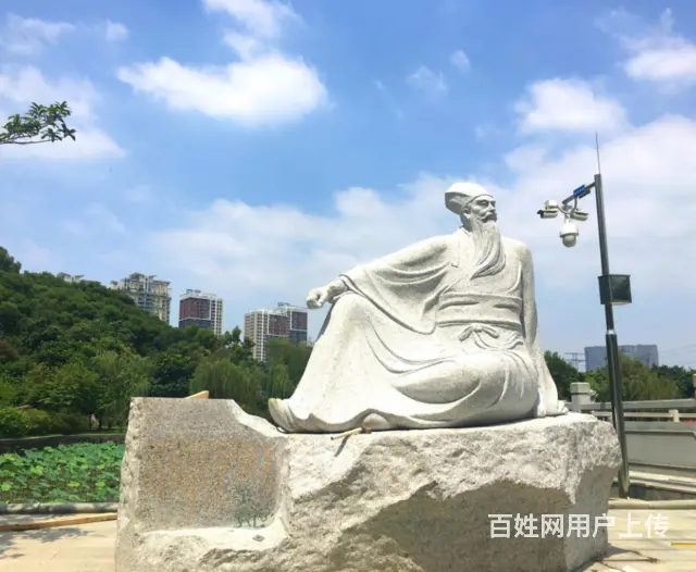 周敦颐宋明理学家诗人 - 图片 2