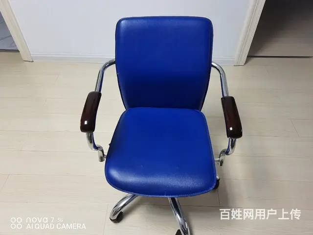 95新办公椅 - 图片 2