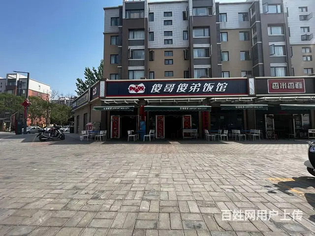 乐铺丨空港阳光小镇临街190平餐馆对外转让丨免费找店 - 图片 7