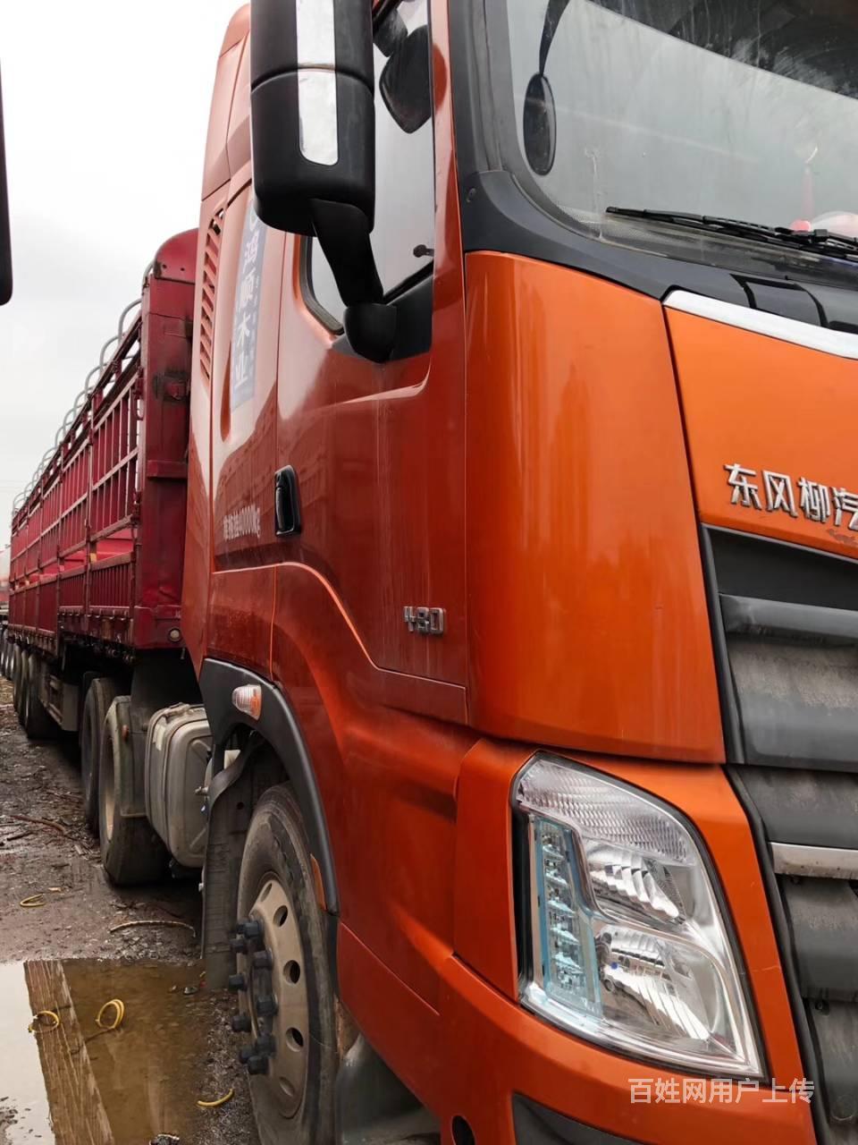 转让东风柳汽乘龙h7牵引半挂车,480马13米仓