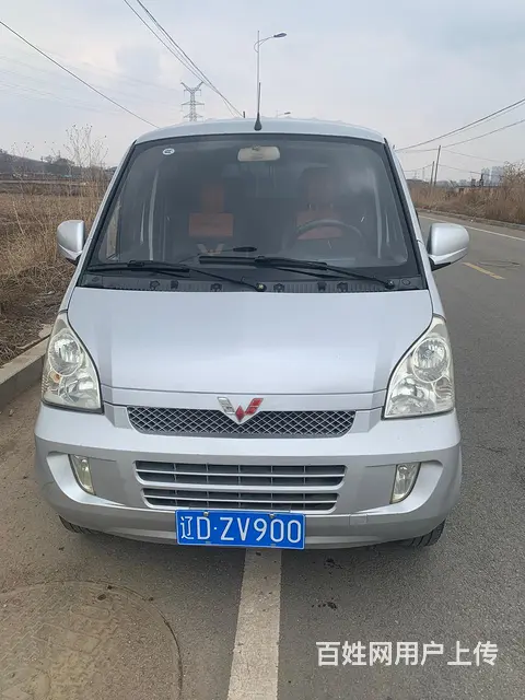 出售 - 图片 4