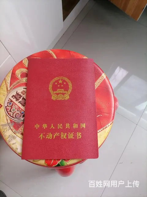 新房，可租可卖 - 图片 3