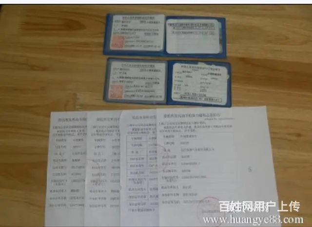 专业代理车辆过户,落户,车辆年审, - 图片