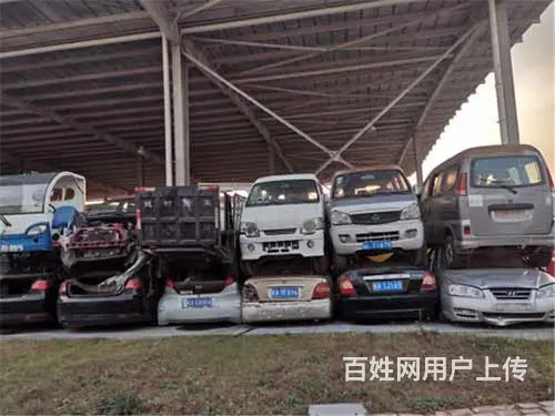 高价回收报废车，办理报废手续 正规厂家回收 - 图片 6