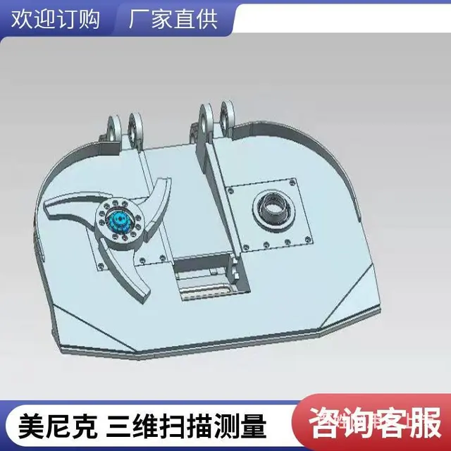 苏州抄数3D设计 塑件壳体外观造型 光固化打印 - 图片 8