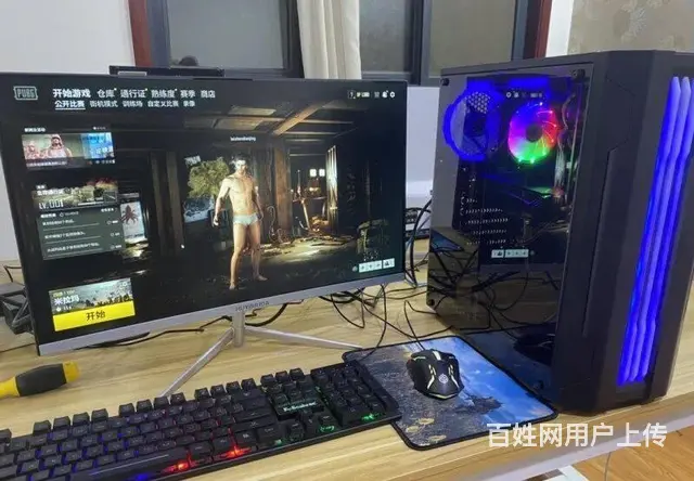网咖LOL吃鸡i7i5八核游戏二手电脑主机全套出售 - 图片 5
