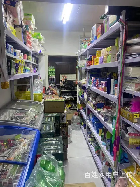 【搞定了！】南岗区烟厂对面超市百货超市整店转让超市出兑 - 图片 4