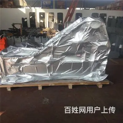 出口袋纯铝箔袋大号特大超厚30丝真空袋包装袋 PE - 图片 1