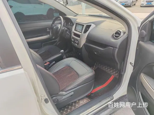 长城M4 - 图片 6
